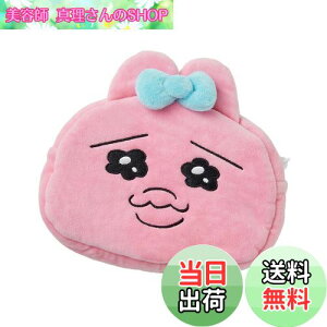 yzJ`AEG^eCg(Culture Entertainment) ς񂿂イ o[Vu|[`