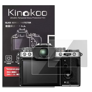 【送料無料】kinokoo X-T5 液晶保護フィルム,富士 デジタルカメラXT X-T5用 硬度9H 高透過率 耐指紋 気泡無し 強化ガラス 厚さ0.25mm 2枚セット(XT5)