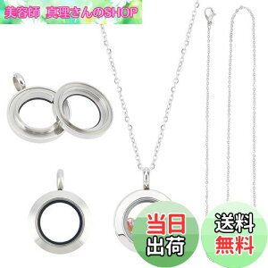 yzUNICRAFTALE 2Zbg lbNX`F[ lbNX̍쐬̃Lbg t[eBO Pbg`[ KXt ʐ^ ~``[ tHgt[`[ Pbgy_