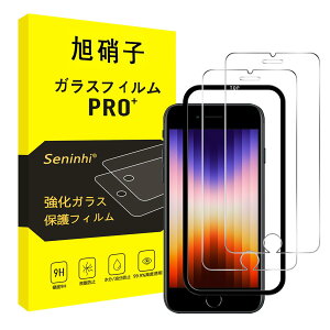 yziPhone SE3 / SE2 KXtB y2KX+KChgzApple iPhone SE 3 tB iPhone SE 2 tB KChgt wh~ Y/t یtB EhGb