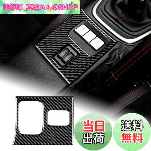 yzAIRSPEED g^ GR86 ZN8 Xo BRZ ZD8 2021 2022 2023 2024 p ANZT[ AJ[{t@Co[ J[V[gq[^[{^Jo[XebJ[  fJ[ Subaru BRZ Toyota G