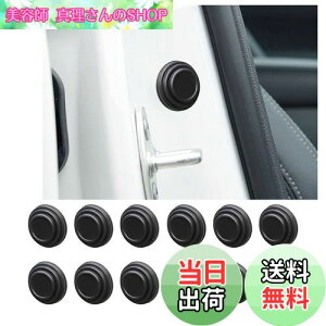 yzKEGILUH hAՉVbNAu\[o[ Y GNXgC 4 T33^ 2022 ~ ɑΉ ԗp J[hA VbNv veNg NbV Au\[o[KXPbg Ռz Չ 