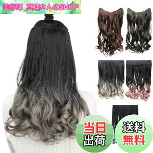 yzFINGOOO GNXe ^b` ݑ EBbO ElHсEOf[V Ci[ O  ϔM R ȒPt (ubN×lO[)