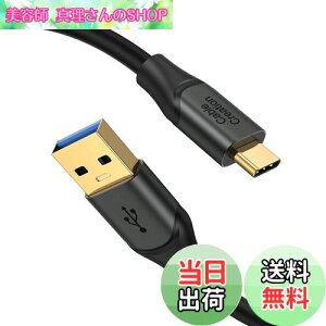 yzUSB A to Type C P[u,CableCreation USB P[u 0.3M USB 3.1 USB 3.2 Gen2 10Gbps f[^ P[u USB A }[dP[u MacBook Pro,ipad pro,Chromebook Pixel,Galaxy S22ɓKp O[