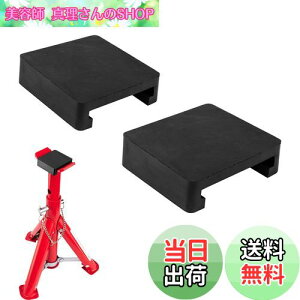 yzDonext WbLpbh ܂肽ݎ X^hA_v^[ ėp یpbg 2