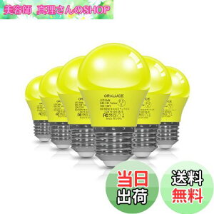 �y���������zORALUCE �C�G���[ LED�d�� �J���[�d�� E26���� 40W���� 5W 450lm 220�x�L�z�� �����F �����d�� �����Ή� �����s�� ���^�d�� PSE�F�� 6��