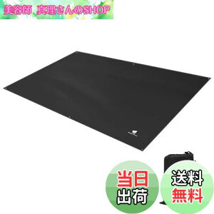 yzGeer Top 4-5l Lv }bg egV[g OhV[g ϐ5000mm ϖՐn tA}bg sNjbN pbh h eg V[g 300cm x 220cm (ubN)