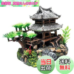 yzCharmoon ANAE  IuWF Ot  a A B VF^[ I[ig