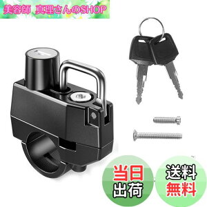 �y���������zDFsucces �ėp �w�����b�g���b�N 22mm-28mm�̃n���h���o�[�Ή� �w�����b�g�z���_�[ ���Ɠ���ȃ����`�t�� ����h�~ �I�[�g�o�C�t�����g�Œ�