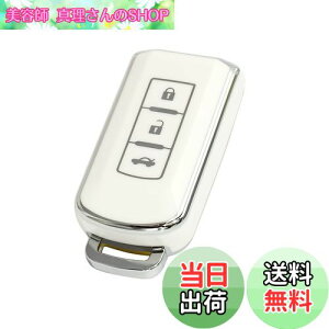 yz[OFFCURVE] OHp X}[g L[P[X L[Jo[ 3{^ ϏՌ XNb`h~ L[z_[ IV G肢  dgQȂ AEg_[ RVR ekS ekXy[X 