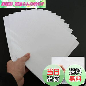 yzLEADINTOP _ChA[g  _Chh[Xy[p[ _Chhp mXeBbNJo[ p _ChhJANZT[ qp l Ntg