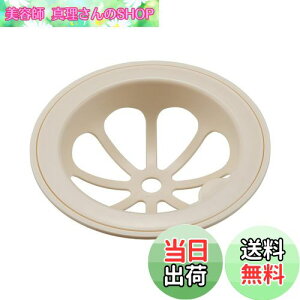 yzyRہEʂ߂h~Hz Belca(xJ) { r S~ rlbgz_[ 135mm/145mmΉ a14.4/13.5×4cm AC{[ RہEh^Cv H@OK SP-236T