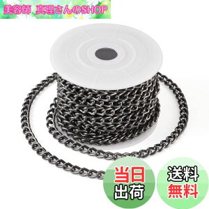 yzBeadthoven 5m/ 5mm ubN A~`F[ 약`F[ nڂȂ N`F[ P[u`F[ ANZT[p`F[ DIY nhCh lbNX uXbg W