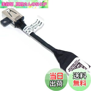 yzMOQIAN DCdWbN[d|[gP[up Dell Latitude 3410 3510 V[Y 7DM5H 07DM5H CN-07DM5H