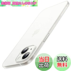 yzJETech ^ iPhone 14 P[X 6.1C`p JY یJo[ y }bg PPn[h~j}XgP[X CX[dΉ ()