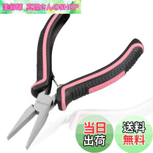 yzLEONTOOL Ƃ y` MUȂ bgR  ^y` |py` r[Y ANZT[py` nhCh ^ y olt  |pi TCY s