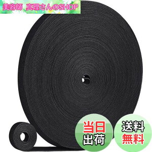 yzYUENWUZINIC }WbNoh oh 15mmx15m }WbNoh ʃt@Xi[ }WbNe[v e[v  xNe[v h ϔM RɃJbg JԂp\ z