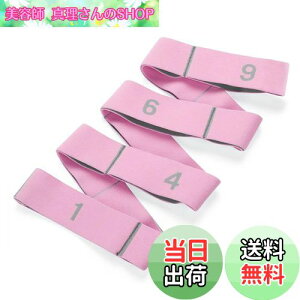 �y���������zYFFSFDC �o���G �X�g���b�`�o���h �J�r�X�g���b�`���[ ���K�X�g���b�`�X�g���b�v ���e�� 9�i�K�̋��x �t�B�b�g�l�X�o���h ���K/�_���X/�̑�/�o���G/�e�R���h�[�ȂǊ�� ����~�� 