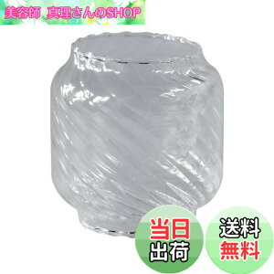 �y���������zCARBABY �t���A�[�n���h(FEUERHAND) �����^���V�F�[�h �A�E�g�h�A�����^�������p �����v�V�F�[�h �z�� Dietz/JFEIBLUE ���C�g�p�[�c�i�����v�͔񔄕i�j (FH02)