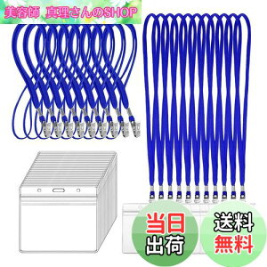 yz[Pepcyo] l[z_[ 50 DP[X lbNXgbv ݂艺D Cxg X^bt pX h ID J[h z_[ Ј P[X  񉺂 W  h Zbg