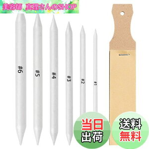 yzLIANHATA CM ҂ 7Zbg 6TCY 123456 ^Cv `c[ p  XPb` fbT CXg M ؒY pXe |ppi ֗ (A)