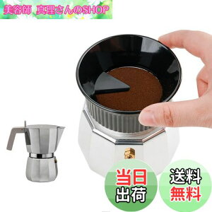 �y���������zwatchget ���J�|�b�g �h�[�W���O�t�@���l�� 60mm�h�[�W���O�t�����O ���Ύ��G�X�v���b�\���[�J�[ �u���b�J�C���_�N�V����4�J�b�v�p �u���b�N