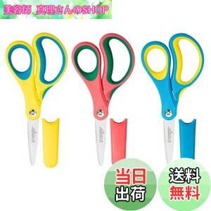 yzLIVINGO 135mm qp͂ 藘̏wȃnT~Jo[ꂽۂ[Sn S\tgObv DIY莆؂芈pJtȃfUC 3pbN