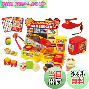 yzZKgCY(SEGA TOYS) Ap} W[W[낱 ׂno[K[ DX