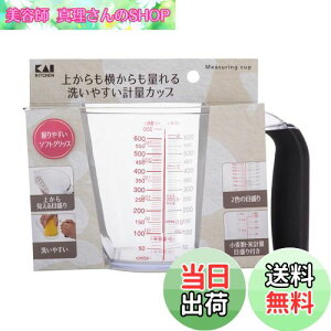 yzL KAI ォ ʂ JL 􂢂₷ vʃJbv 600ml H Ή KAI KITCHIN { DH8128