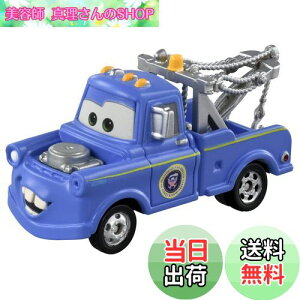 yz^Jg~[(TAKARA TOMY) fBYj[ J[Y g~J C-37 [^[ (vWfg^Cv) ~jJ[  3Έȏ