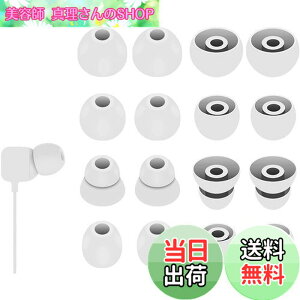 �y���������zA-Pcas �C���[�`�b�v Beats Flex �C���z���p �C���[�s�[�X Flex�C���[�`�b�v �V���R���� 4�T�C�Y 8�y�A �X���[�N�O���[ 23