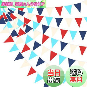 yzPinkBlume ԐJ[LOp zK[hoi[p[eB[ 背bhu[J[LqC̊C̃e[} yig  LvtbO ǎ̉O̒̓X̎q