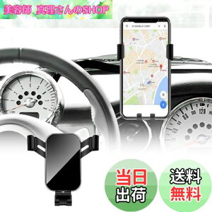 yzKUNGKIC ~j R50 R52 R53 p X}zԍڃz_[  gуX^h GARop d͎J p[c ԗpi ANZT[ 3.5-5.5C`̌gѓdbp 360x] u