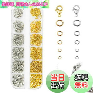 yzFantasyon 1200PCS XeX }J ۃJ WvO ۃJ S[h JjJ p[c ۊ |pi f iS[h{Vo[j