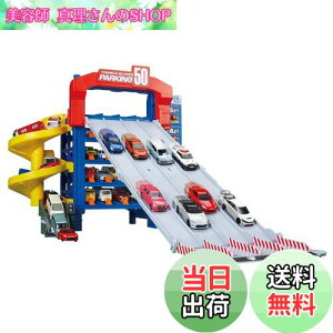 yz^Jg~[ g~J XC_[p[LO50 (XyVg~Jt) ~jJ[  3Έȏ y{2023 ANVEgC ܁z