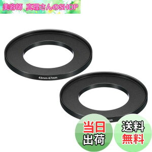 yzPATIKIL 43 mm-67 mm XebvAbvO 2 JYtB^[A_v^[O A~jE tB^[A_v^[O JYt[hp ubN