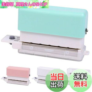 yzMoeagel [Y[tp` 6 A5/B5/A4Ή 戵t g₷ 30/26/20  p` ȗ @\p` p` RpNg y ^ѕ֗ DIY 