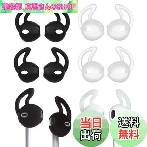 yzA-Pcas C[s[X CzJo[ EarPodspJo[ JBL Tune215BTpJo[ Y h~  芴 | C[tbN C[Lbv EBO`bv C[`