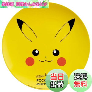 yzXP[^[(Skater)  ~ v[g 20cm M M  LN^[ H |PbgX^[ sJ`E tFCX MPL20P-A