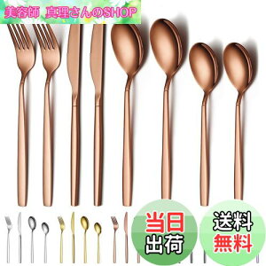 yzEvanda fBi[Jg[Zbg [YS[h 48_Zbg iCt tH[N Xv[ eB[Xv[ 18-0XeX| `^bL HΉ HZbg fU[g L