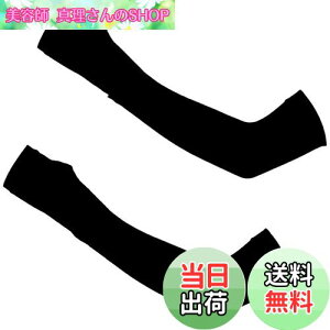 yz[CINECE] A[Jo[ rJo[ ⊴p z ~ UV΍ Ă~߃Jo[ O΍ X|[cp (LOGOȂ ubNiwj)