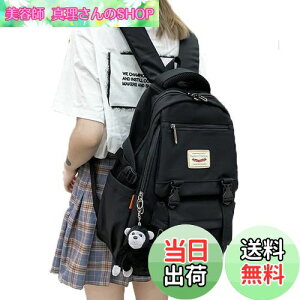 yz[ZESU]؍bN fB[X e bNTbN ̎q ʋ ʊw Z w jp obNpbN obO lC ʋ s AEghA XN[  킢 q