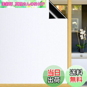 yzDUOFIRE ՌV[g KXډBtB ՌtB KX ډBV[g  Ռ V[g UVJbgtB tB ډB KX  ډBV[ ߂V[