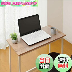 yzy̍{z xJ(Belca) }bg fXN}bg p\R}bg 60cm }EXΉ 60×s40×0.08cm NAی}bg LY  h~ ȒP JbgOK {