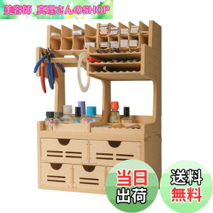 yzBucasso vf yCgbN H[ ^^fc[[bN oi[bN MDFf y/X/uV/h[ gݗĎ[NXe[V