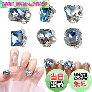 yzChisafly lCXg[ 嗱 lCp[c Xg[ NX^  LL  n[g XNGA lp N^O 6_Zbg (Cgu[)