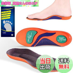 yzKozzim X|[cC\[ Ռz d ~yAbvO[hŁzA[`T|[gC\[ K 퐶 (22.5-23cm)