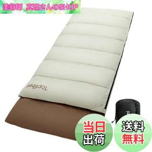 yzTopfinel Vt ėp ~p qpzc 1.8KG Q I[V[Y ~p ėp RpNg [pbNt AEghA Lvpi Ԓ hЃObY zcZbg Kx6-12x