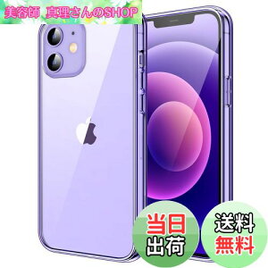 yzJETech iPhone12 mini P[X (5.4C`p) ΂݂Ȃ Ռz op[Jo[ h~ NAobN (fB[vp[v)