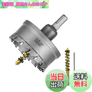 yzSALI d z[\[  XeX 70mm ؍H z[Jb^[ hrbg dh hCo[Ή ΍p{[hEvX`bNE؍ށEESEA~Kp 